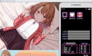 催眠雌小鬼综合症 主线事件 资料图 5